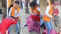 MP sidhi BJP leader brutally beats woman 
