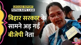 related-article-banner-image