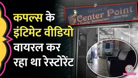 related-article-banner-image