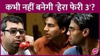 Hera Pheri 3 
