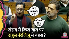 related-article-banner-image