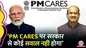 related-article-banner-image