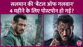 related-article-banner-image