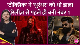 related-article-banner-image