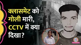 related-article-banner-image