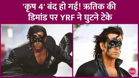 related-article-banner-image