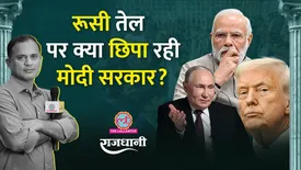 related-article-banner-image