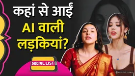 related-article-banner-image