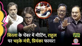 related-article-banner-image