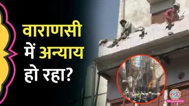 related-article-banner-image