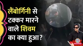 related-article-banner-image