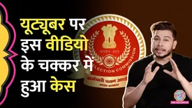 related-article-banner-image