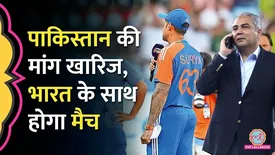 related-article-banner-image