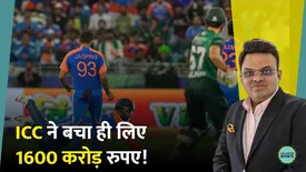 related-article-banner-image