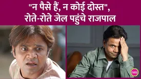 related-article-banner-image