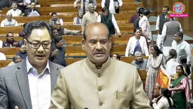 related-article-banner-image