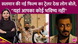 related-article-banner-image