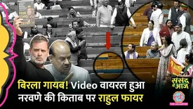 related-article-banner-image