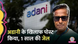 related-article-banner-image