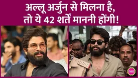 related-article-banner-image