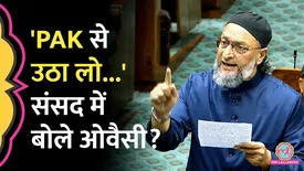 related-article-banner-image