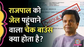 related-article-banner-image