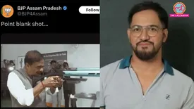 related-article-banner-image