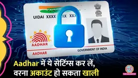 related-article-banner-image