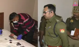 related-article-banner-image