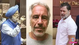 related-article-banner-image