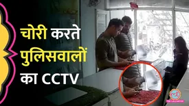 related-article-banner-image