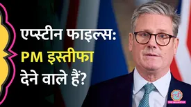 related-article-banner-image