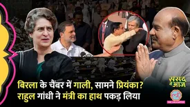 related-article-banner-image