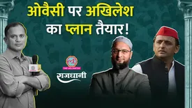 related-article-banner-image