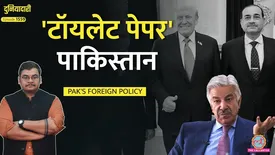 related-article-banner-image