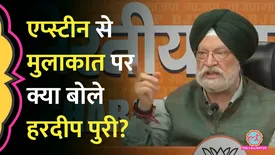 related-article-banner-image