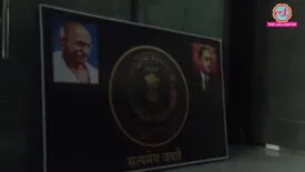 related-article-banner-image