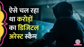 related-article-banner-image