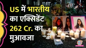 related-article-banner-image