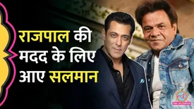 related-article-banner-image