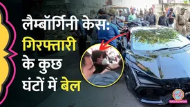 related-article-banner-image