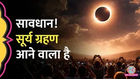 related-article-banner-image