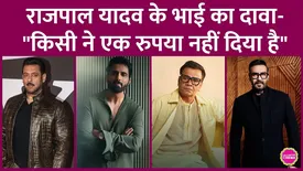 related-article-banner-image