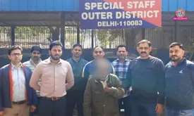 related-article-banner-image