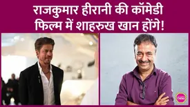 related-article-banner-image