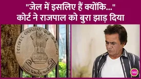 related-article-banner-image