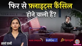 related-article-banner-image