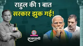 related-article-banner-image