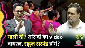 related-article-banner-image