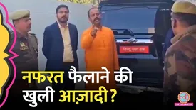 related-article-banner-image